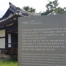 망미정 이미지