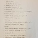 디엘린산후조리원 이미지