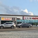 섬진강메기매운탕전문점 | [청주/상당솥뚜껑매운탕] 가성비 넘치는 청주 효촌리 맛집 메기 매운탕 전문점 방문 후기