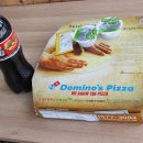 도미노피자 명지점 이미지