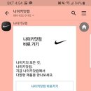 GS코리아