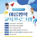 검단선사박물관 이미지