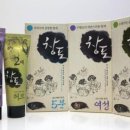 친환경머리염색