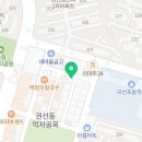 60판왕뚜껑삼겹살(곡선점) 이미지