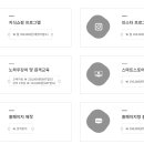 마케팅피플 이미지