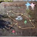 황매산기적길 이미지