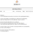 현진인터내셔날