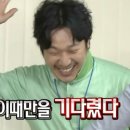 클린스쿨울산 - 북구 송정동 | [🌱 SKC 클린어스 서포터즈 4기] 합격 후기