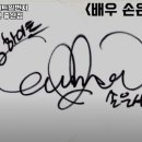 하이트일번지