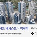 더퍼스트컨설팅 이미지