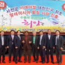 서천군농협쌀조합공동사업법인 이미지