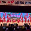 청해어린이집 이미지