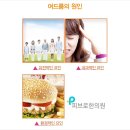 차케