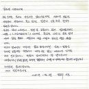 은혜여관 이미지