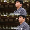 율동경로당 | 전주 힙합클럽 섹터 후기 [각설이 FC 추석정모]
