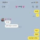 선산쪽쪽갈비 이미지