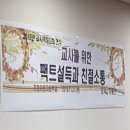 포항이동고등학교 네이버블로그