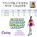 빽보이피자 장위점 이미지