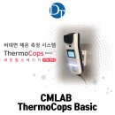 씨엠의료기 이미지