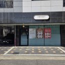 31140-6-72-25 | 아산 피부관리 나를만들다 시그니처 바디슬림 2회차 솔직후기 배방 신부관리 추천