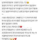 미라클뷰티케어센터 이미지
