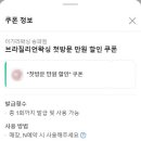 이기리왁싱 이미지