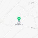 장산3리경로당 이미지