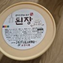효영식품