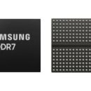 영라인 주식회사 이미지