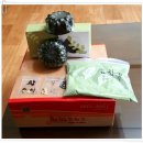 신영농원 이미지