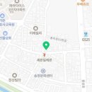 번창보조기기센터 이미지