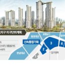 압구정-101 이미지