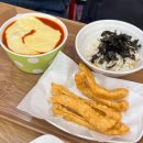 좋아하는 게 하나 생기면 세계는