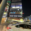 뉴욕야시장(단계점)