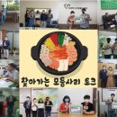 이연문화