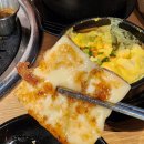 찾기 힘든 독산역 고기 맛집, 제가 찾아냈습니다! - 내돈내산 금천돈 후기!