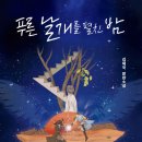 미문사 이미지