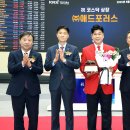 투모로우애드