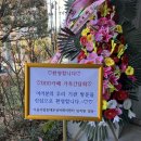시립동대문실버케어센터 | 치매동행카페(DDD 카페), 서울시립 동대문실버케어센터서 공식 첫 행사 개최 (feat. 임지준 원장님)
