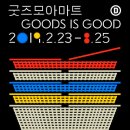 우리들정육마트 이미지