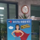 소룡동 주민센터 이미지