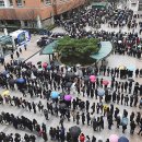목동행복한약국 이미지