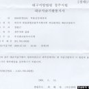 홍콩장 이미지
