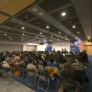 상상써밋 이미지