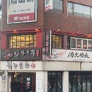 한영카센터 이미지