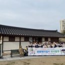 3.1역사공원 이미지