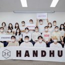 허그인 이미지