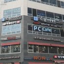 GAME ZONE 이미지