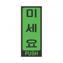 2209 쇼핑하우
