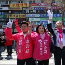 선부라성약국 이미지